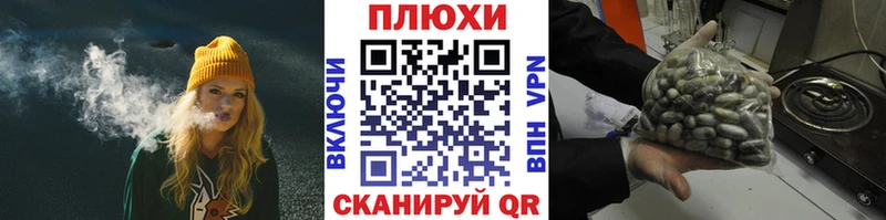 Гашиш убойный  цены наркотик  кракен рабочий сайт  Палласовка 