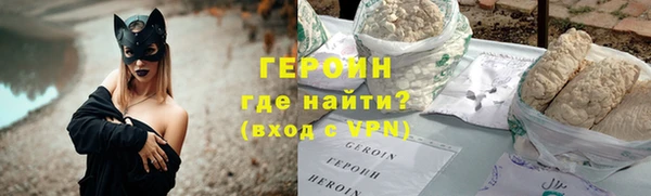 гашиш Абинск