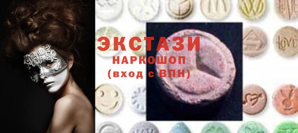 гашиш Абинск