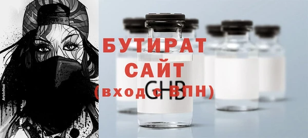 гашиш Абинск