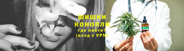 гашиш Абинск