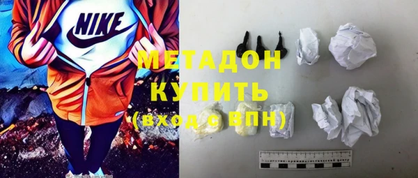 гашиш Абинск