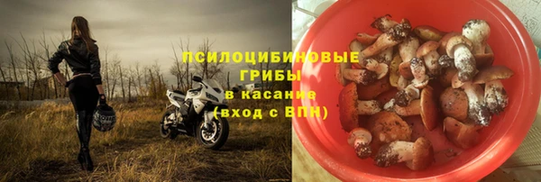 гашиш Абинск
